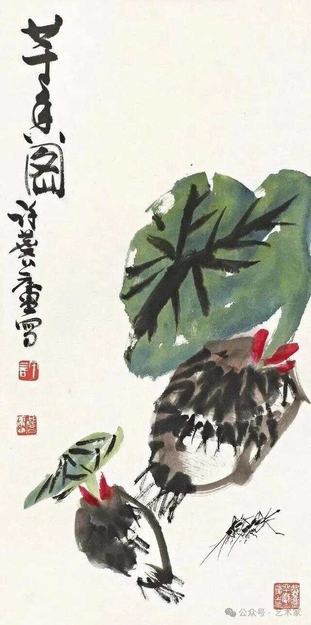 艺术与人生伴侣