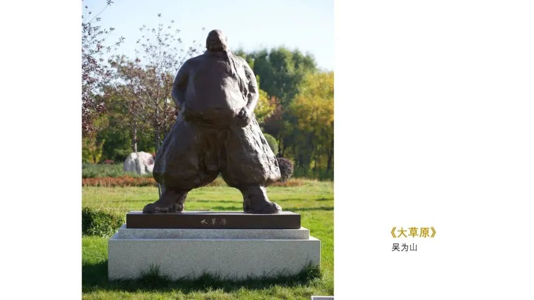 雕塑界的巨匠，李象群的艺术人生