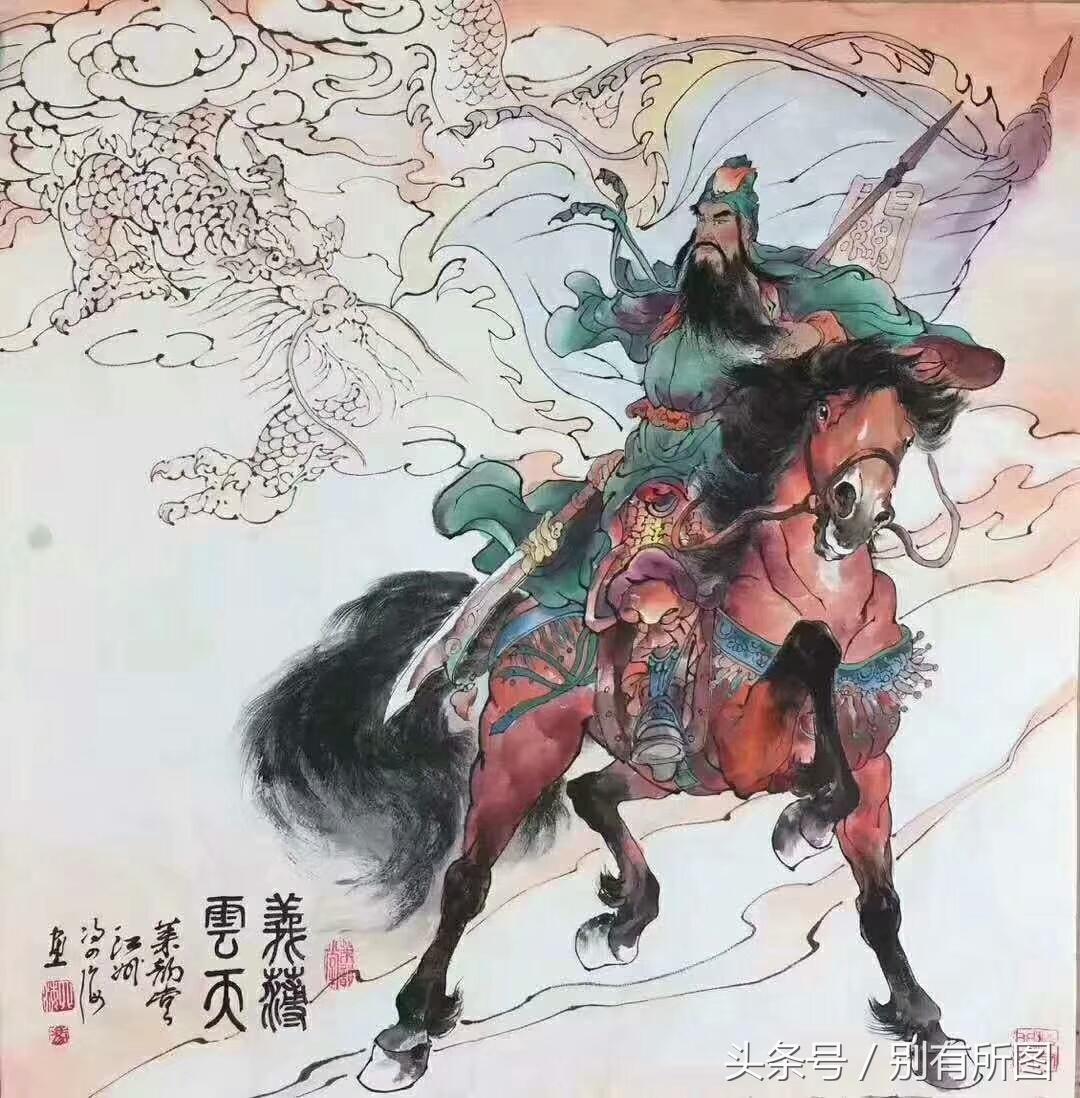 国画大师笔下的人物画，传承与创新的艺术之旅