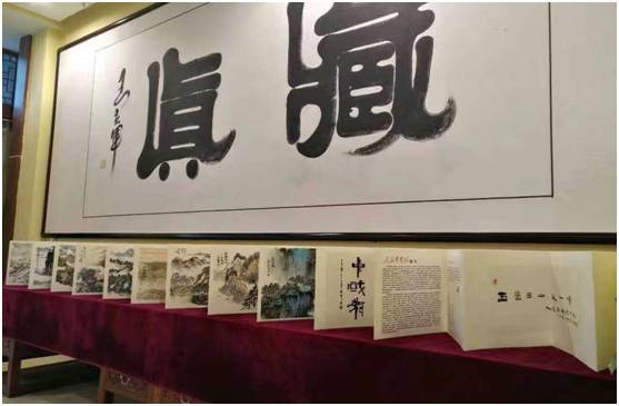 济南寻宝之旅，揭秘正规字画收藏与交易——济南收字画正规店电话指南
