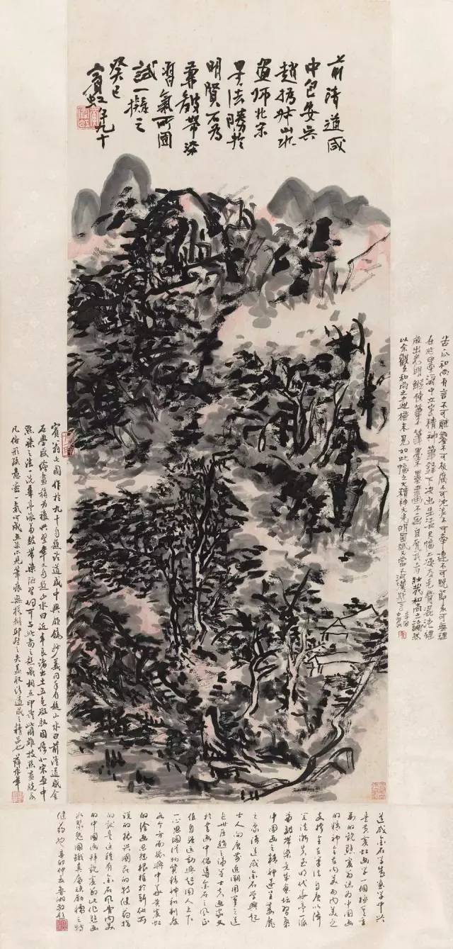 黄宾虹画作市场