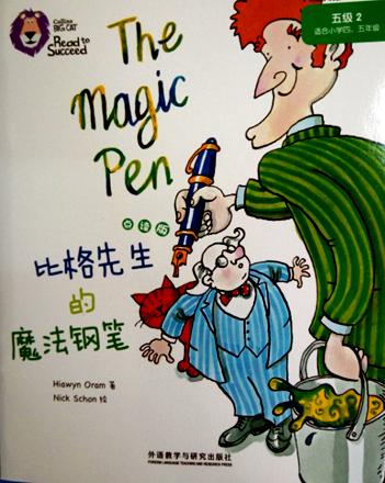 美术作品集封面设计的艺术与策略