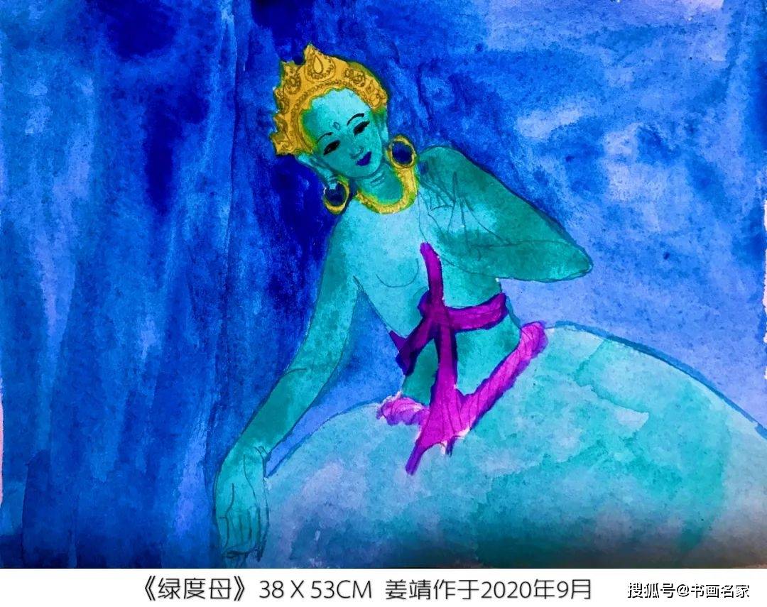 视觉艺术魅力