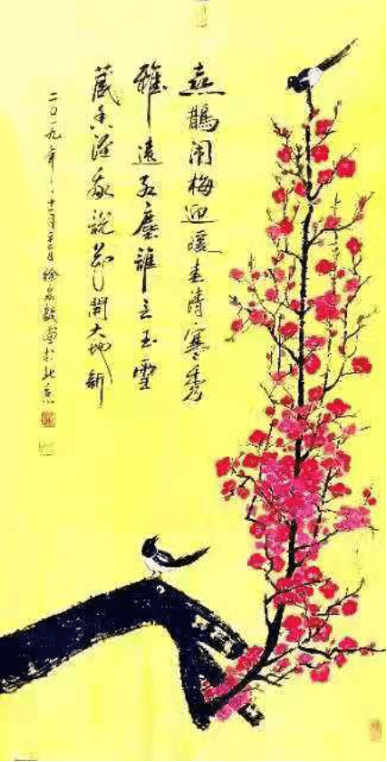 名家书法鉴定的艺术与科学，探寻笔墨间的真谛