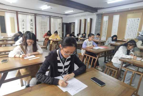 书法教室资格证，开启书法教育新篇章的钥匙