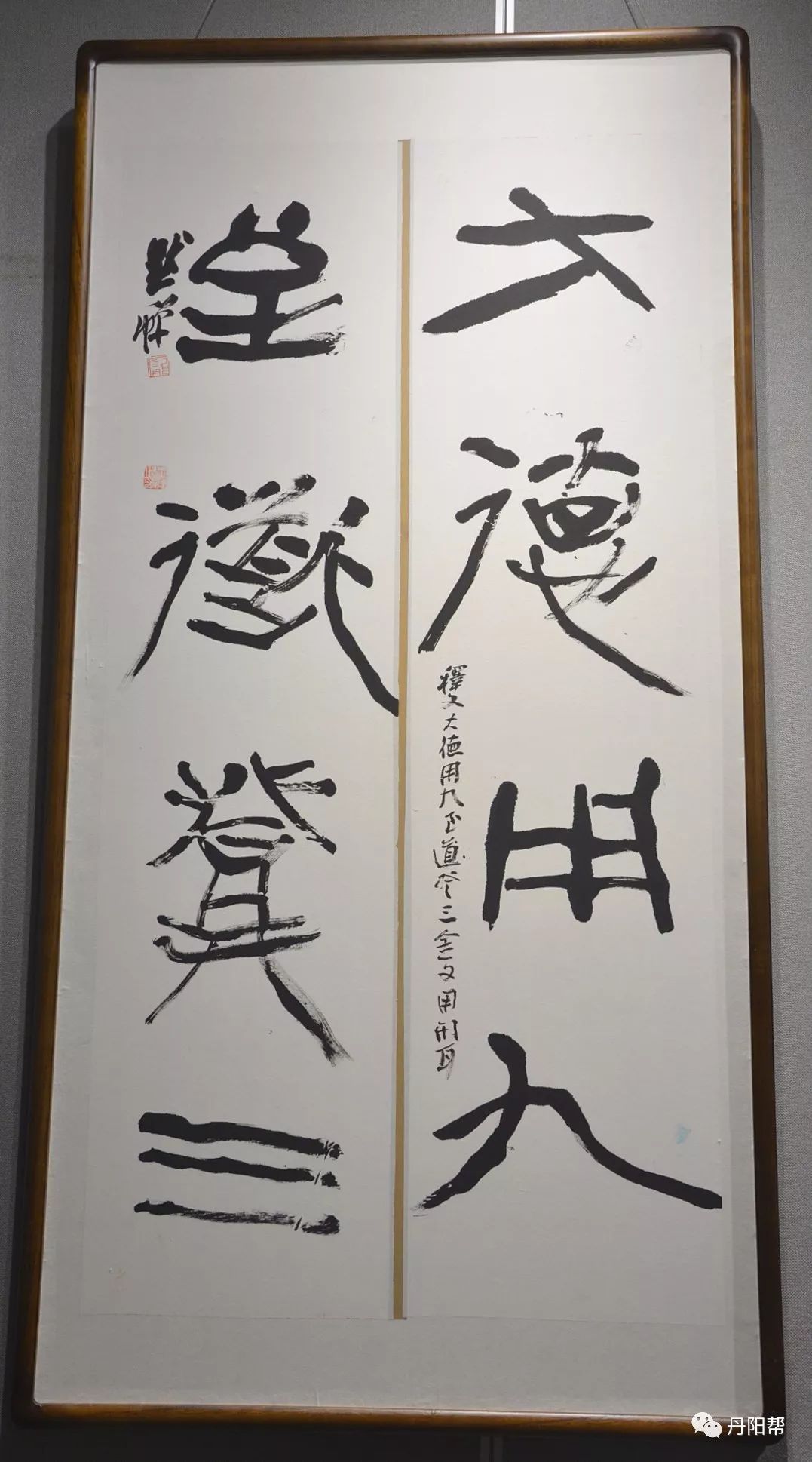 书法爱好者交流平台，墨香四溢的云端相聚