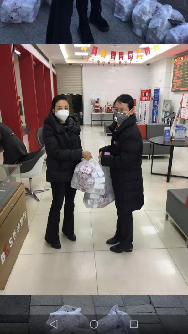 优化网点布局，提升服务效率与顾客体验的思路及建议