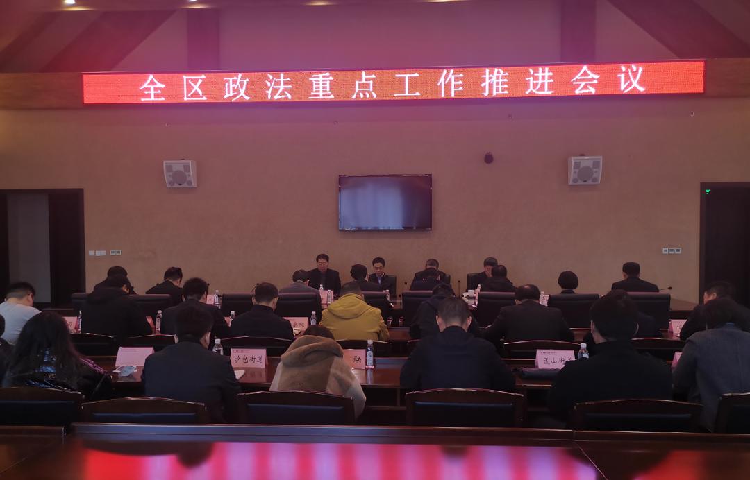优化网格化管理服务，提升城市治理效能的智慧之举