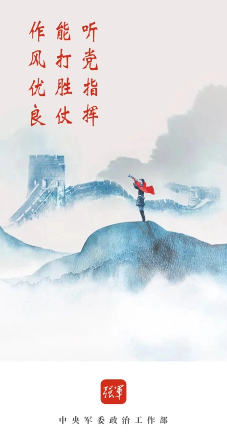 书法直播平台大比拼，哪个平台最适合你的书法学习之旅？