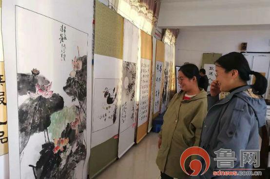 艺术与科技交融