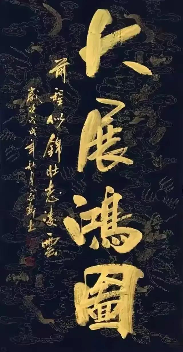 高中生，探索书法之美，选择适合自己的字体