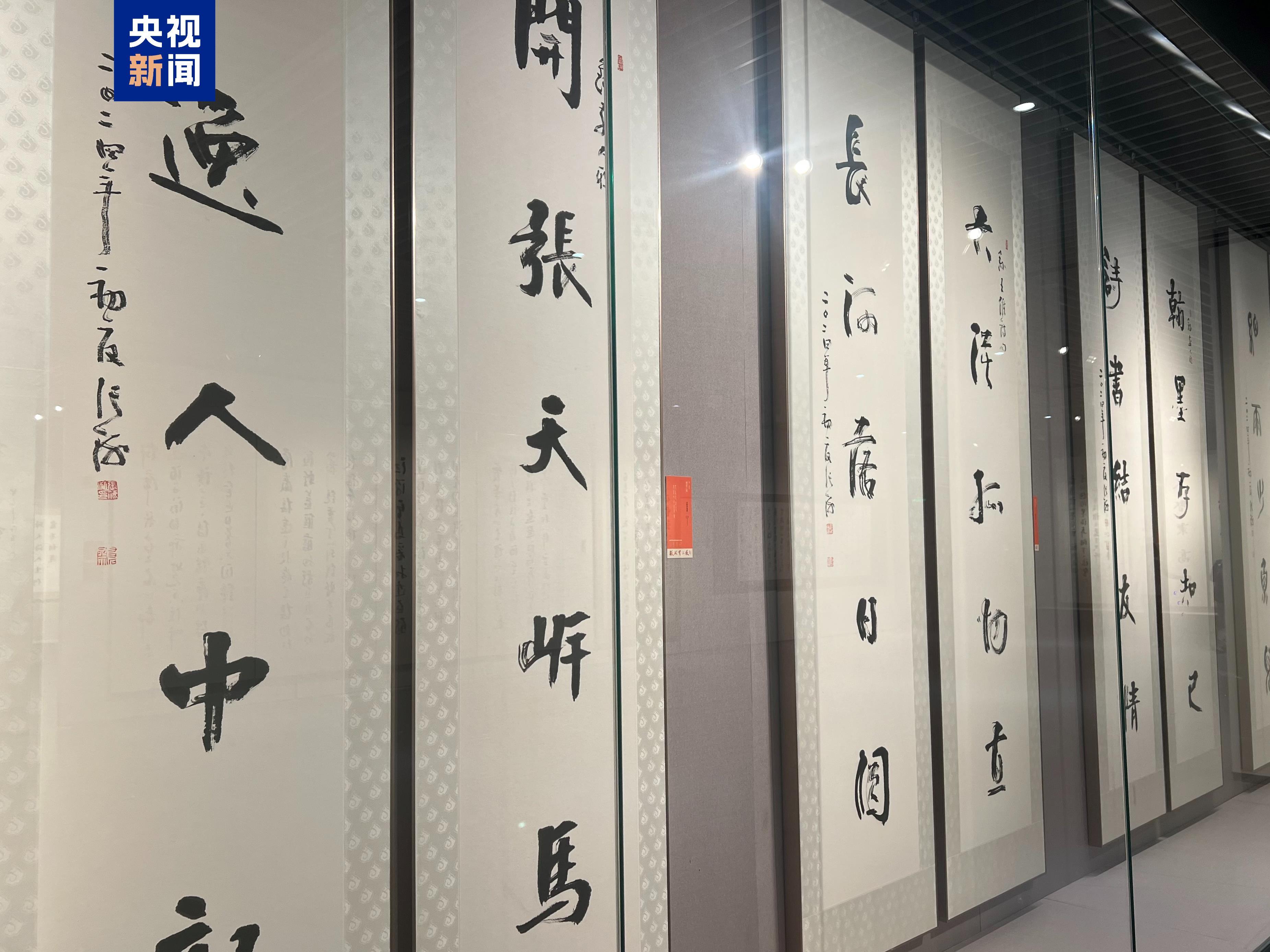 张海书法作品的市场价值与收藏潜力，一平方尺的墨香与金价