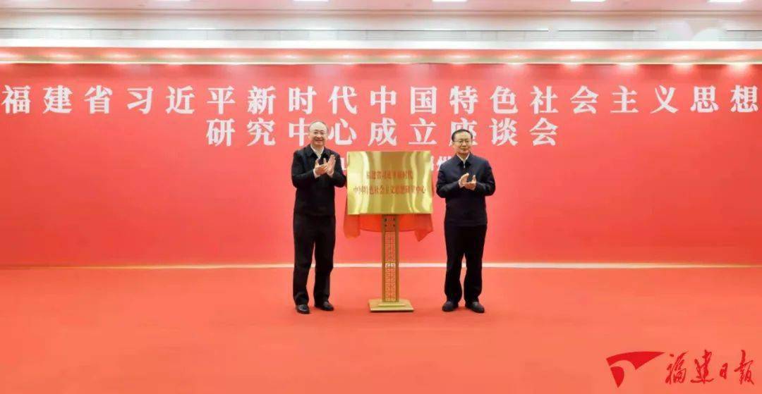 中国美协领导班子的新使命与艺术发展蓝图