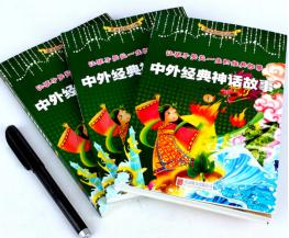 探索与启迪，少儿美术资源网——激发孩子创造力的新天地