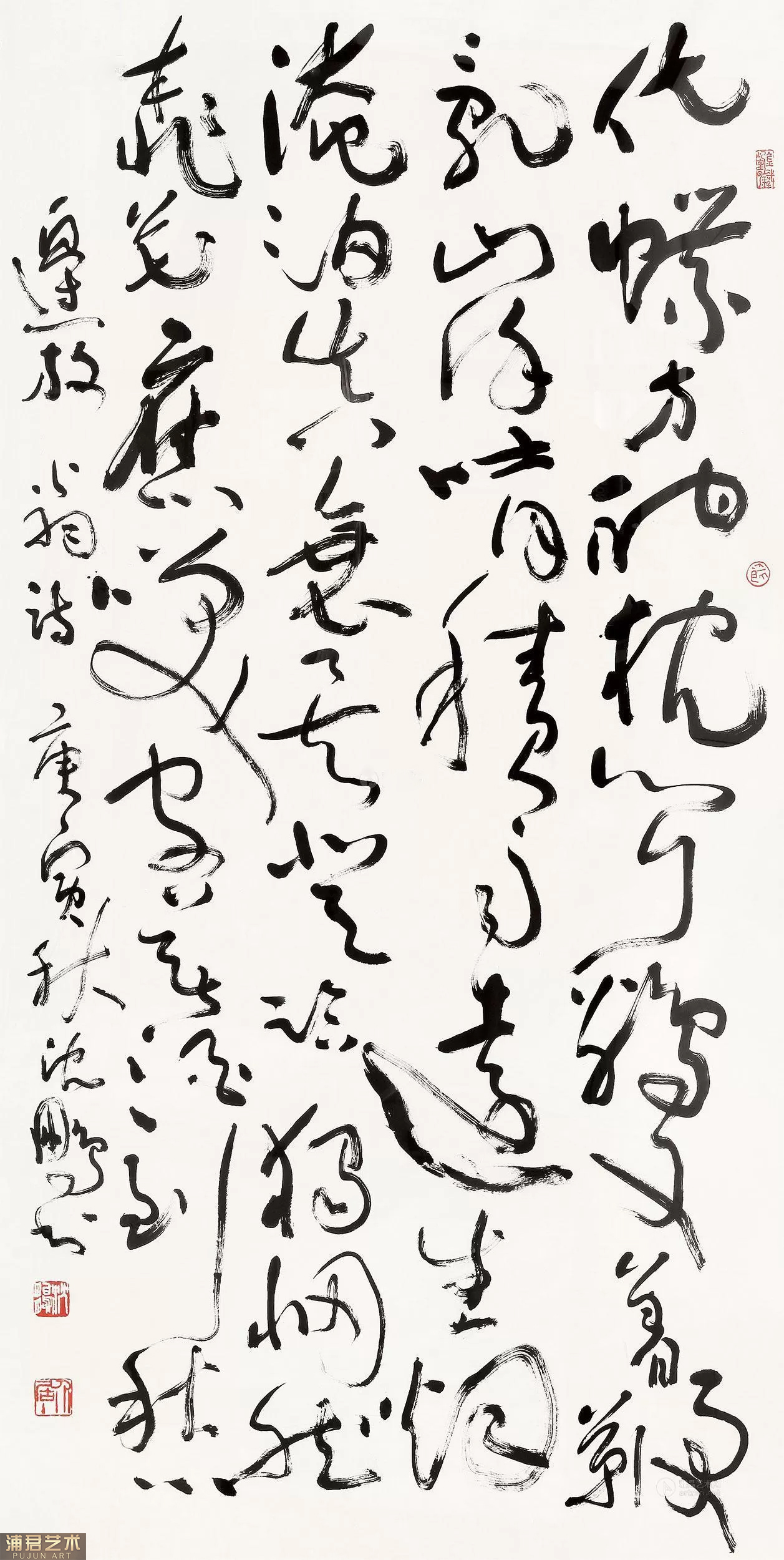 沈鹏书法作品价格，艺术市场的价值与魅力