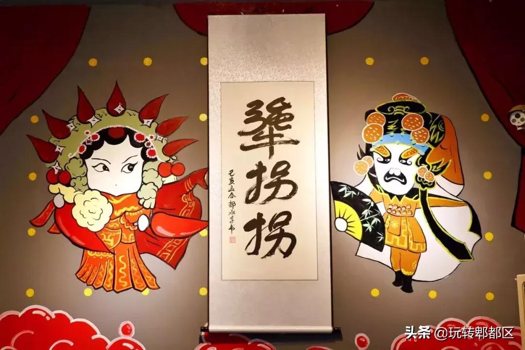 书法十级，超越技艺的深度与广度