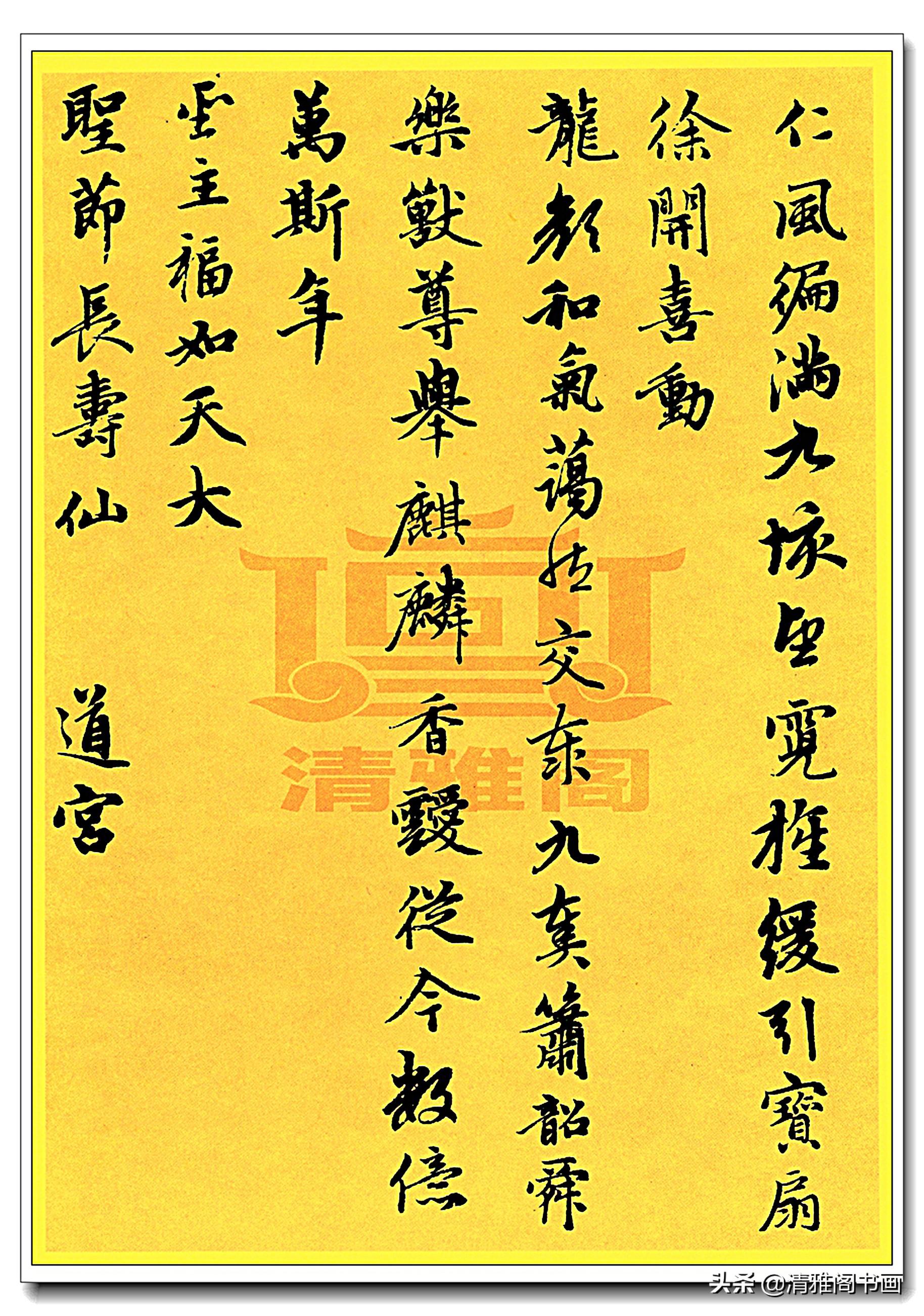 在线转换艺术