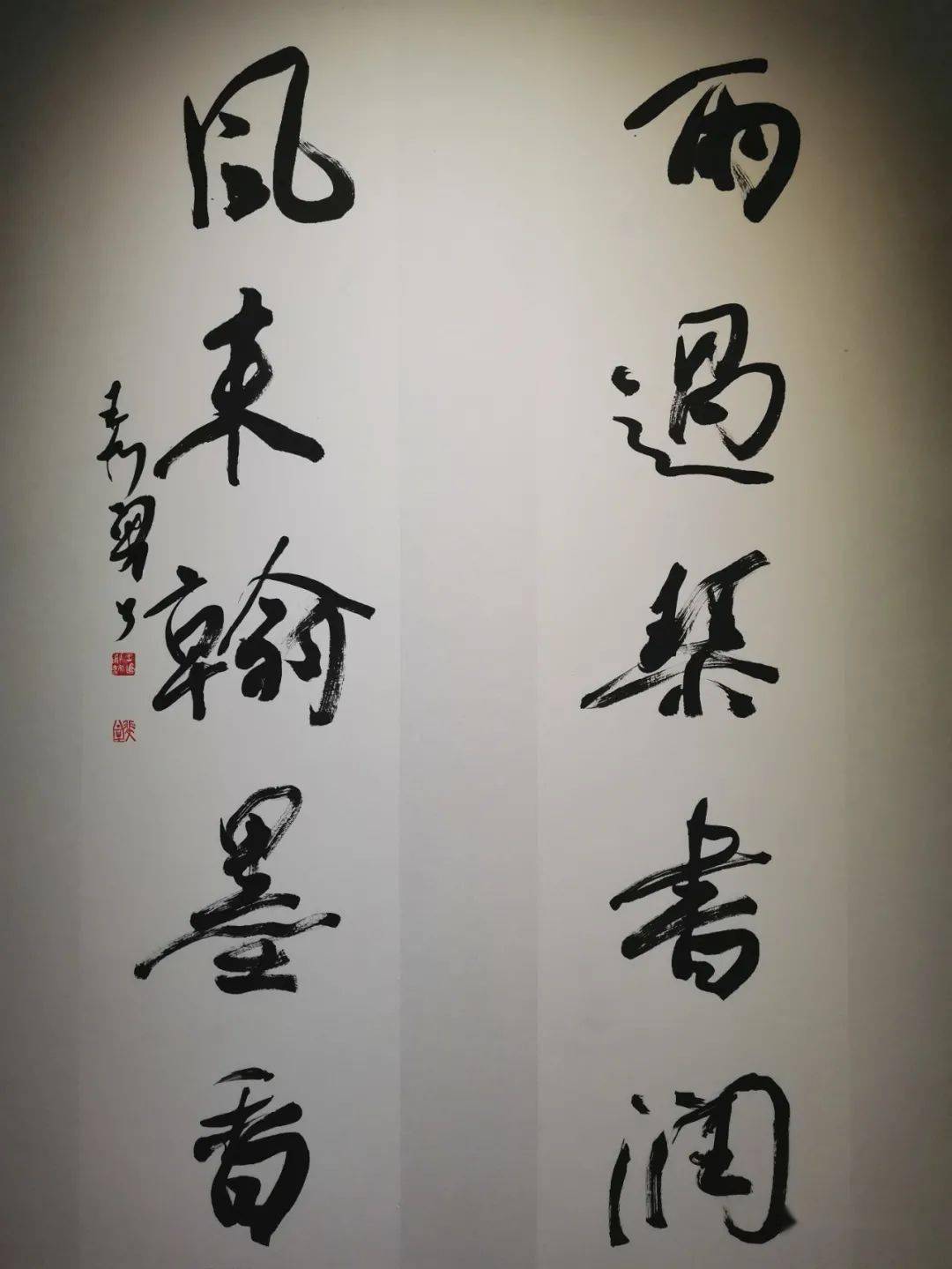 探秘中国书法家会员的庞大阵容，数量与影响力的双重解析