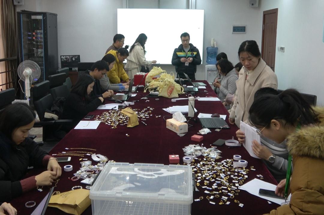 探索司法拍卖网的多样性与优势