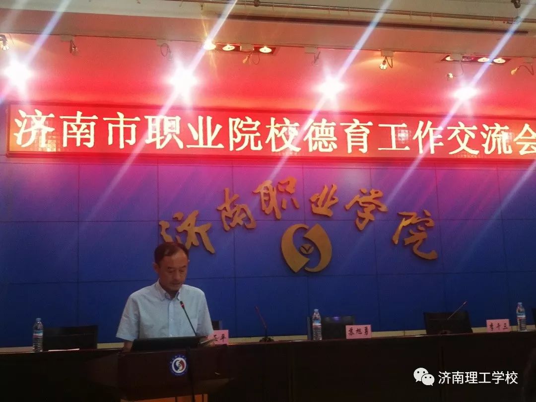 高考网，助力学子梦想起航的智慧平台