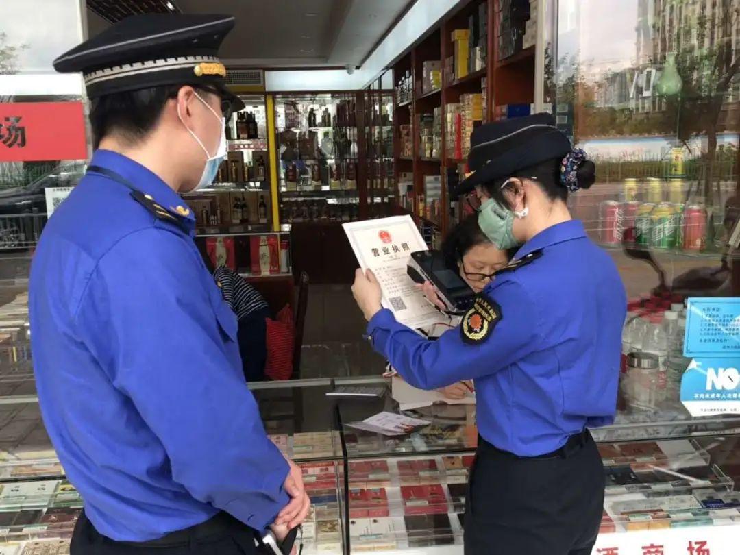 数字化艺术教育