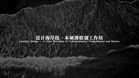 艺术在线字体，重塑数字时代的视觉语言