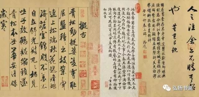 书法与数字的奇妙交融，传统与现代的对话