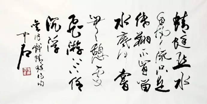 欧阳中石书法拍卖价格，艺术与市场的交响曲