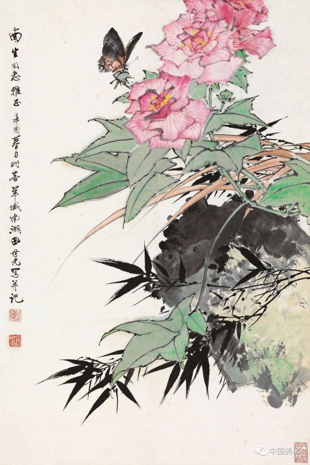 大师最美花鸟画100幅