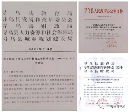 探索中国艺术教育的未来，中国艺术教育研究网的作用与展望