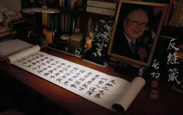 启功书法市场价值探析，一平尺背后的艺术与经济考量
