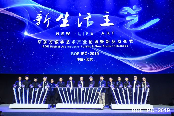 唯一艺术官网登录，探索数字艺术新纪元
