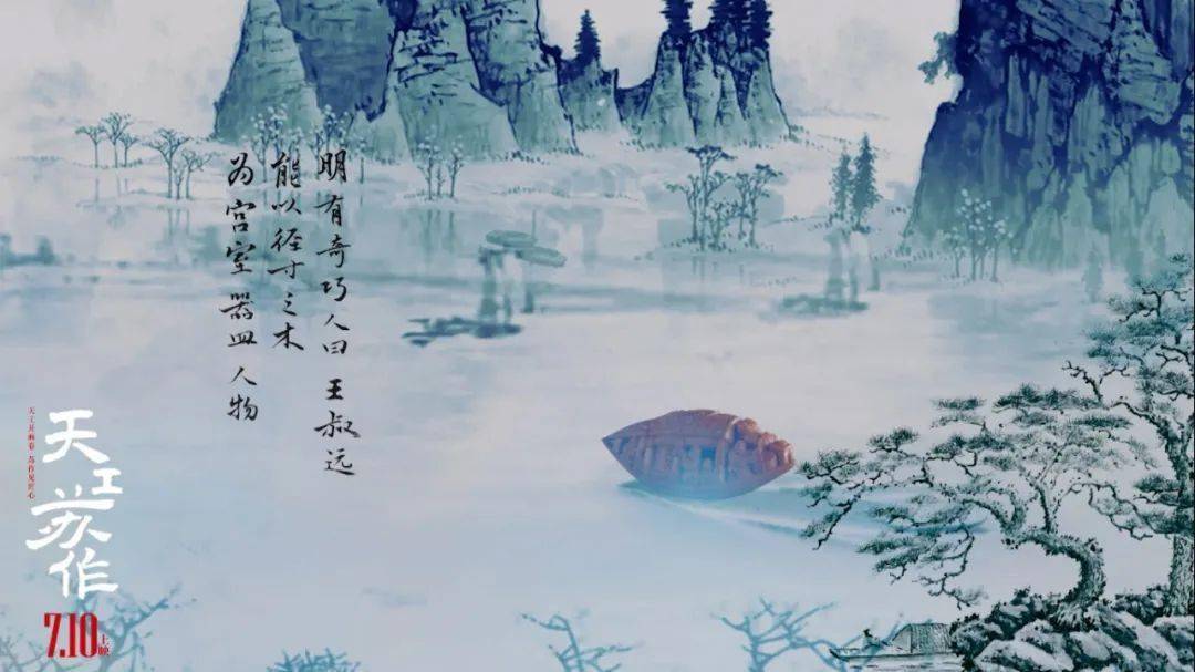 墨香传承，黄苗子与黄永玉的艺术情缘