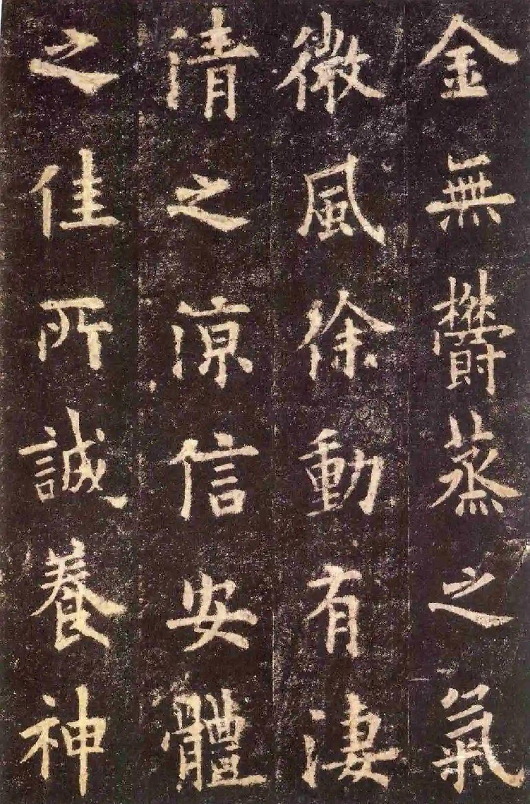 2025年4月 第7页