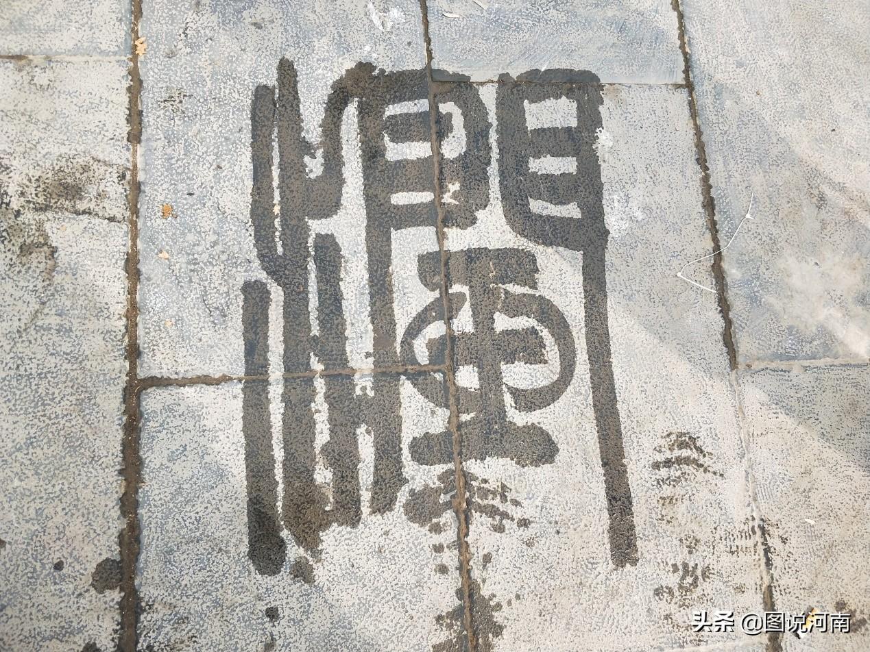 梅花小篆字帖，一笔一划间，品味古典之美