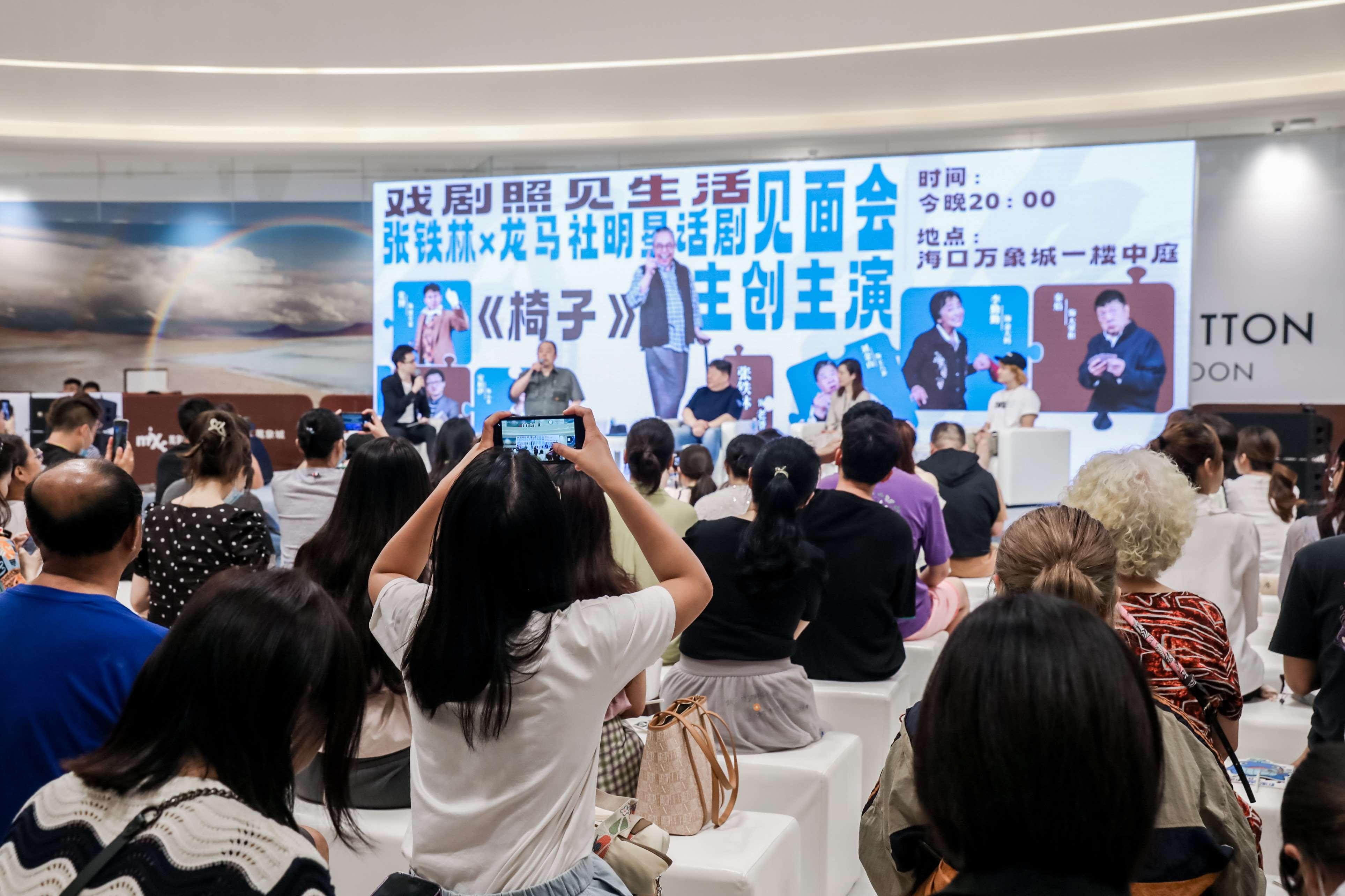 大但38，人文艺术中的探索与挑战