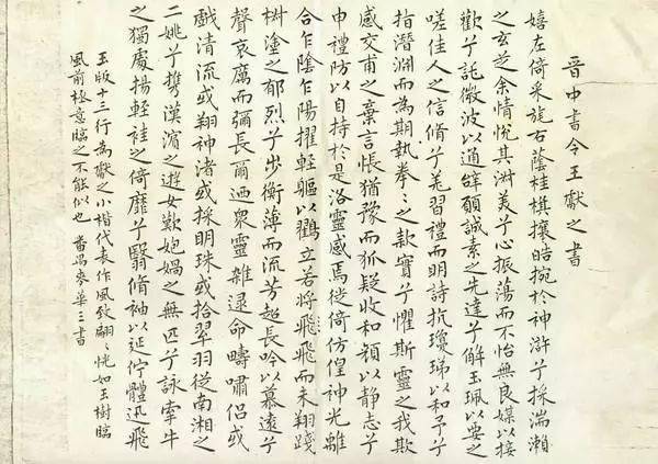 书法艺术的多样面貌，探索中国书法的多种类型