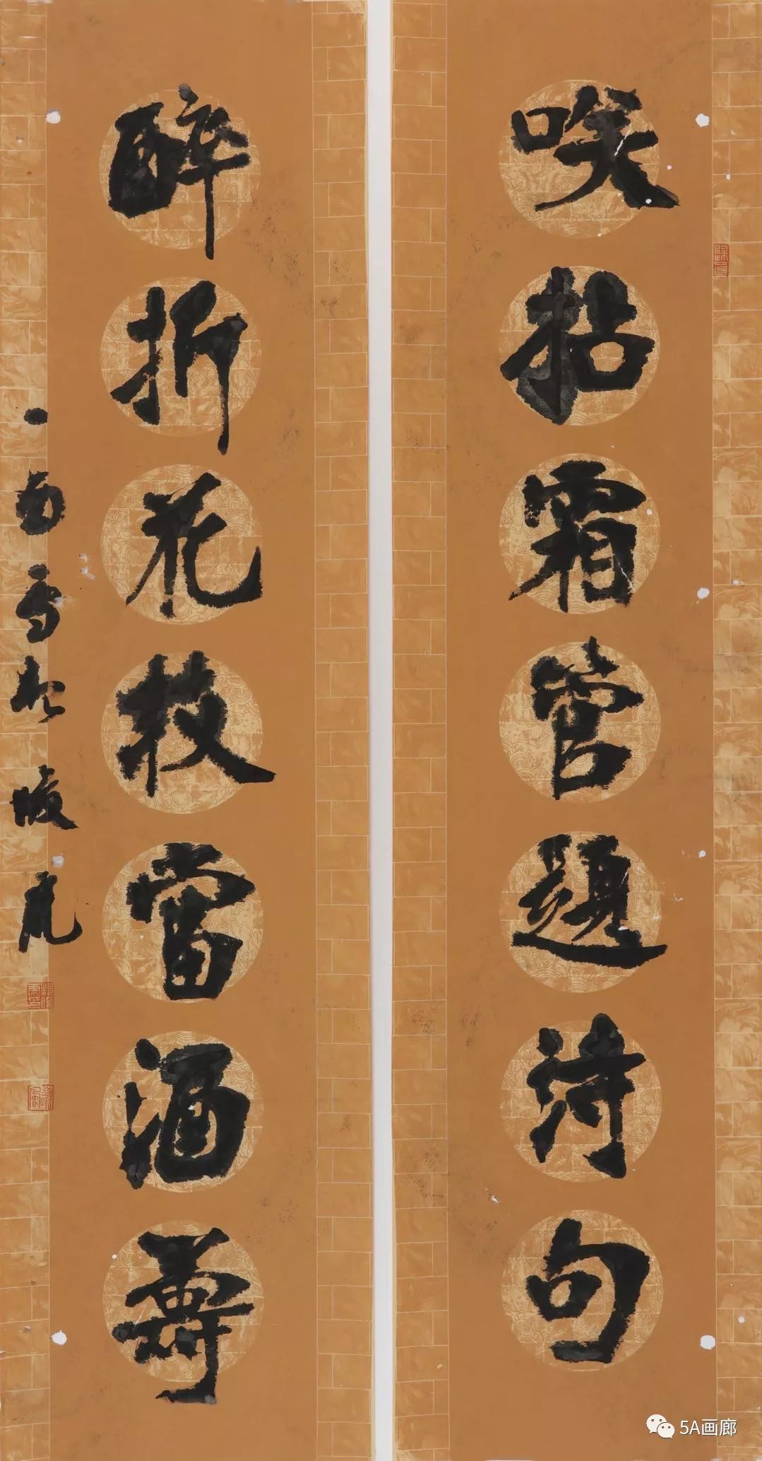 魏启后精品，匠心独运，传承经典