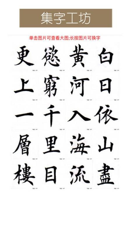 2025年4月 第360页