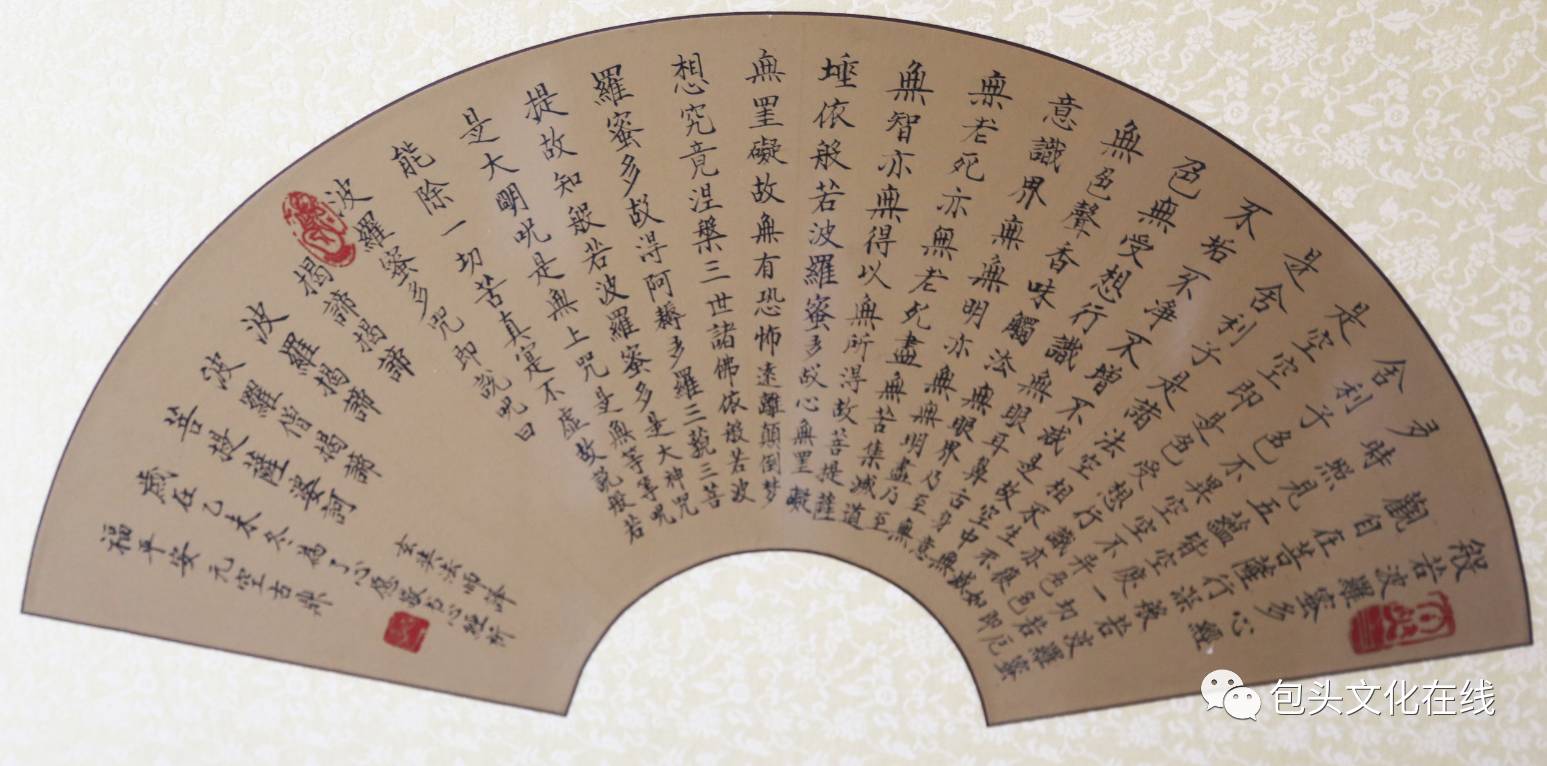 硬笔书法字帖，古韵今风的诗意传承