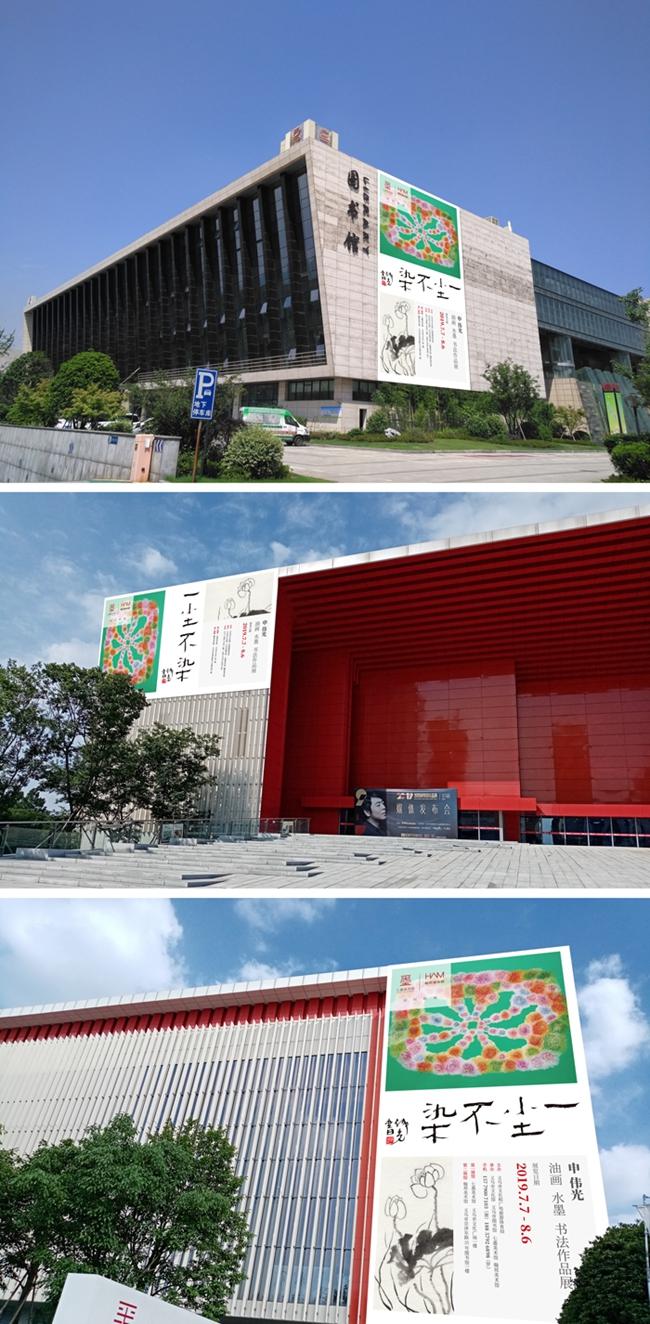 义乌急招，寻找才华横溢的油画师