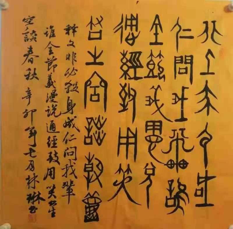 山水国画，笔墨间的自然韵律