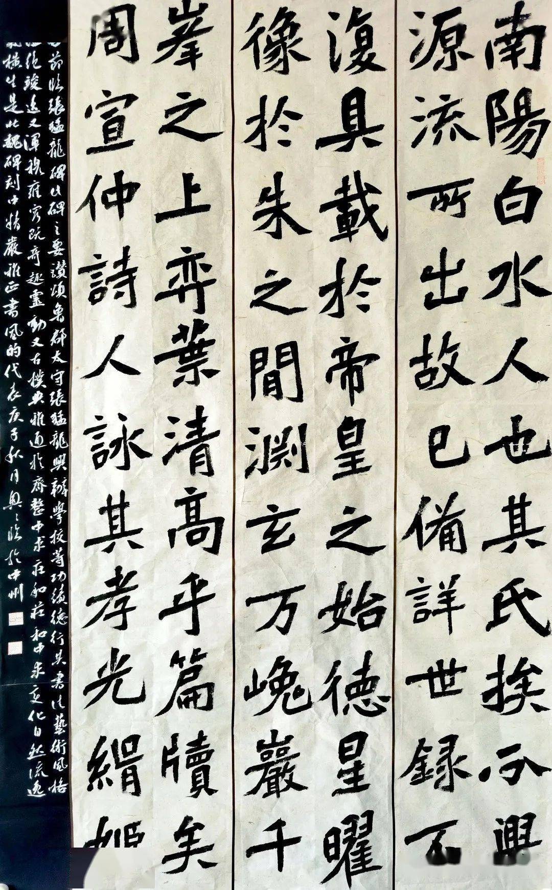 魏碑代表人物，书法史上的璀璨星辰