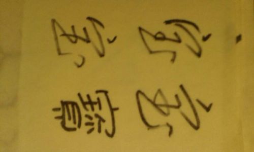 油画 第57页