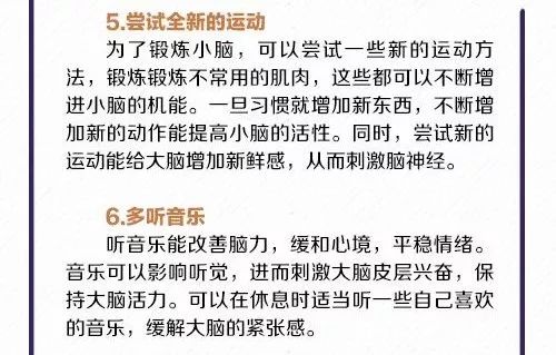 词根记忆法，是高效工具还是害死人的陷阱？