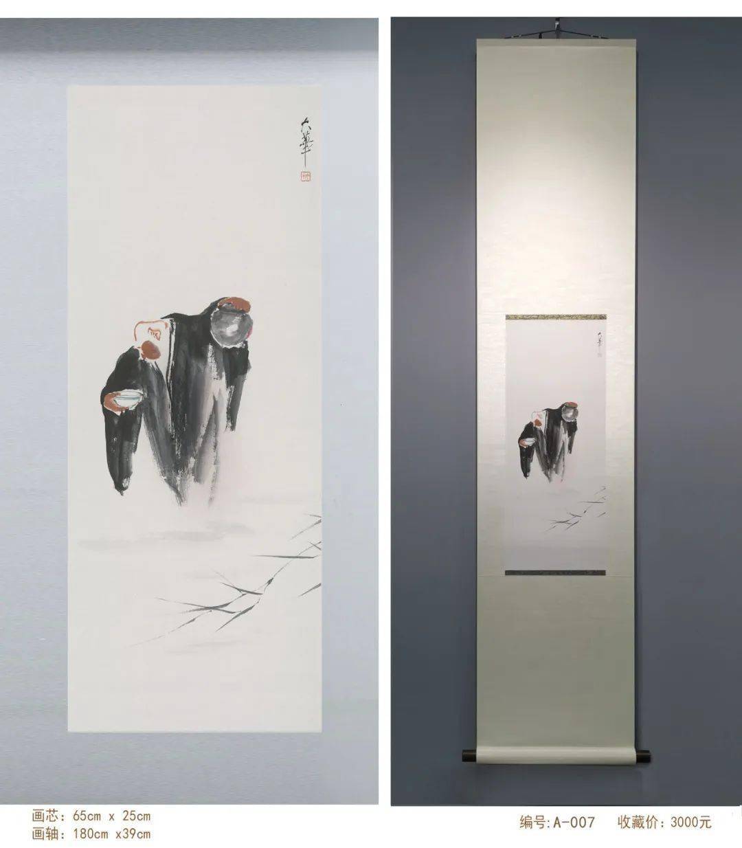 探秘字画装裱，价格与价值的艺术平衡