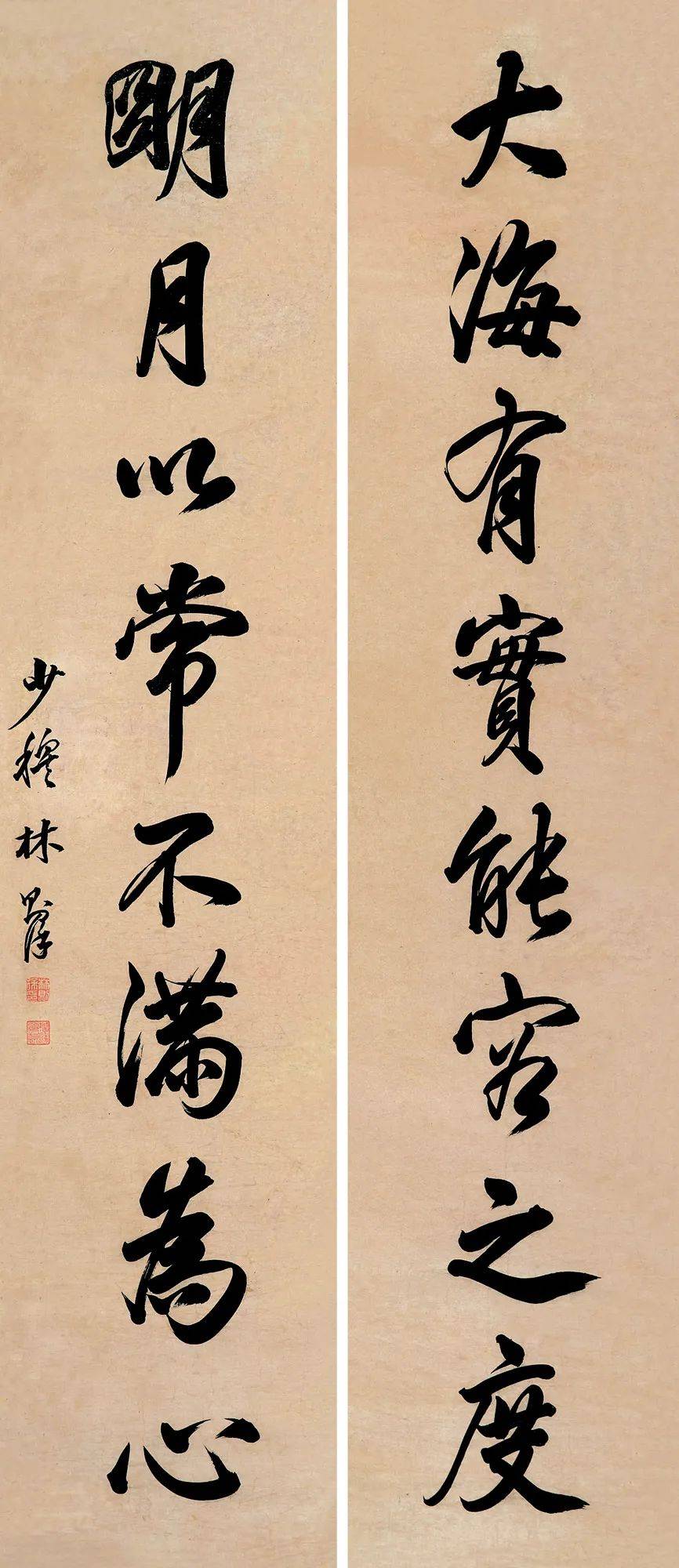 当代漆书书法的艺术探索与文化价值