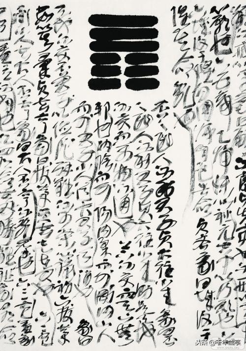 探索中国书法的艺术魅力，一封来自中国书法报的电话访谈