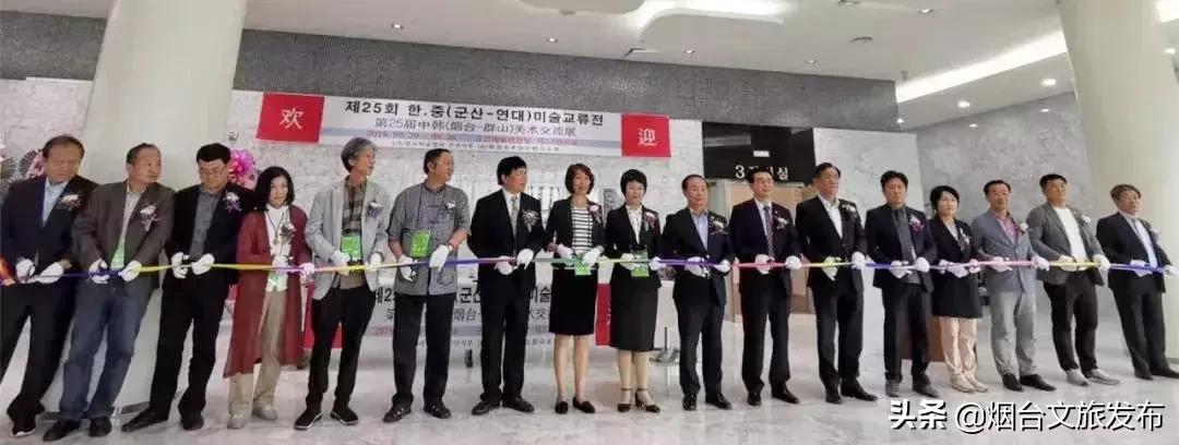 探索艺术殿堂，中国国际书画艺术家协会的辉煌与传承