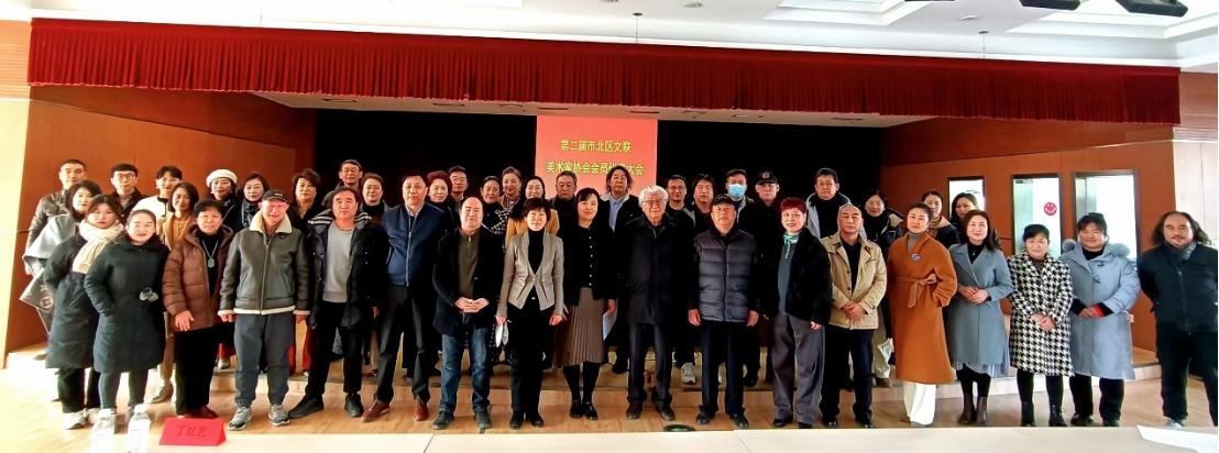 2020年中美协理事名单，艺术交流的桥梁与文化自信的展现
